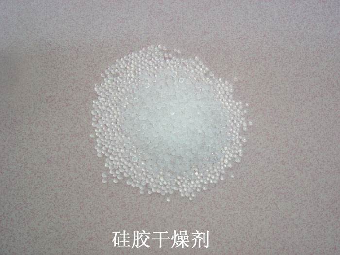 湖口县硅胶干燥剂回收